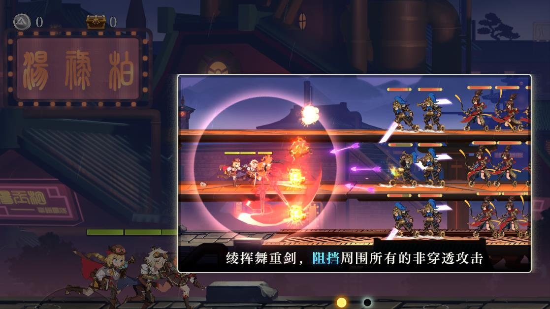 空之要塞启航英雄绫厉害吗绫角色强度分析  第2张