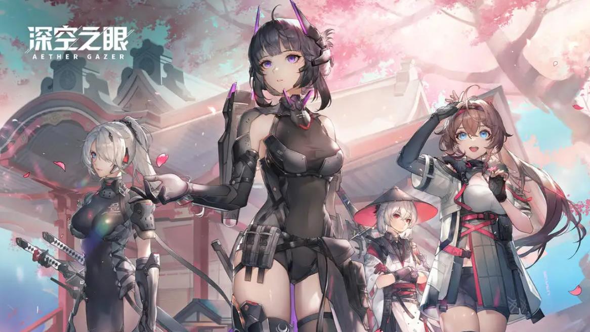 深空之眼t0(深空之眼立绘(《深空之眼》会成为下一个《战双帕弥什》吗？))  第1张