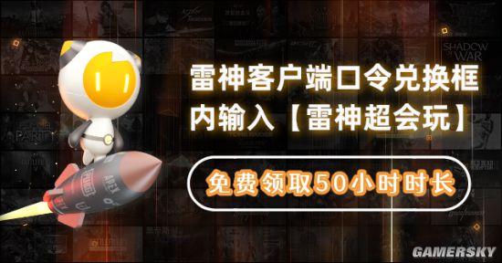 命运二产生光球(命运二光球(《命运2》年六资料片光陨之秋开启预购)) 第7张 命运二产生光球(命运二光球(《命运2》年六资料片光陨之秋开启预购)) 第7张