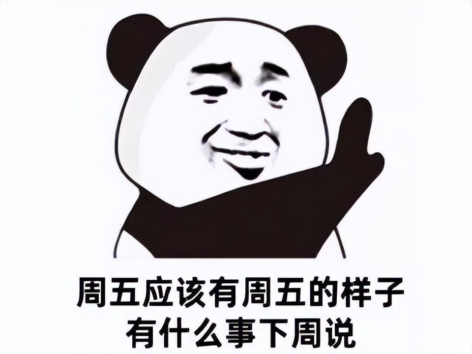 幻塔外服(神评论：幻塔国际服上线，四国登顶，捏脸投票原神角色却排第一？)