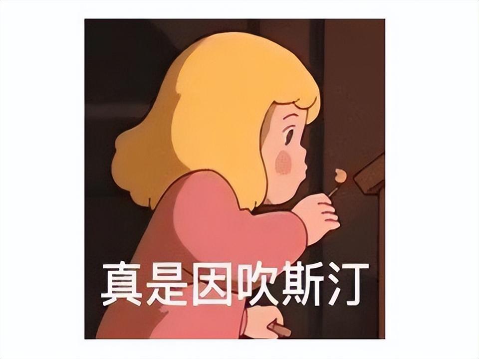 幻塔外服(神评论：幻塔国际服上线，四国登顶，捏脸投票原神角色却排第一？)  第23张
