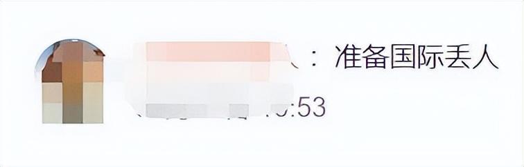 幻塔外服(神评论：幻塔国际服上线，四国登顶，捏脸投票原神角色却排第一？)  第21张