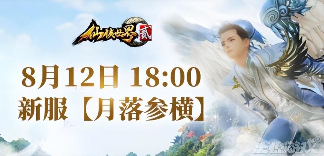 幻塔外服(神评论：幻塔国际服上线，四国登顶，捏脸投票原神角色却排第一？)  第26张
