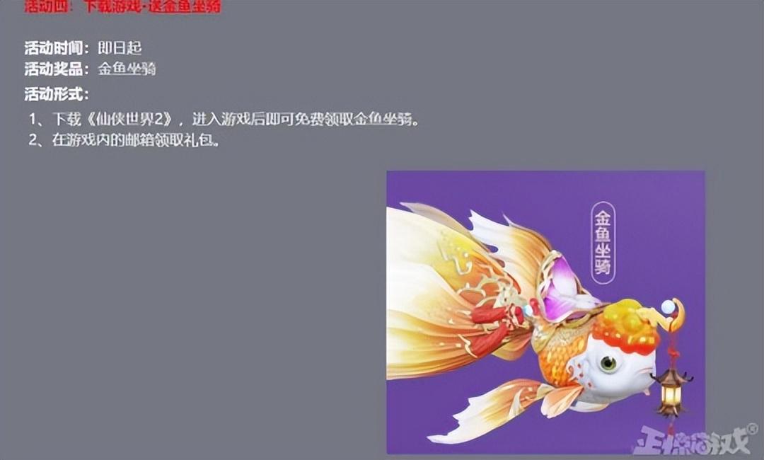 幻塔外服(神评论：幻塔国际服上线，四国登顶，捏脸投票原神角色却排第一？)  第25张