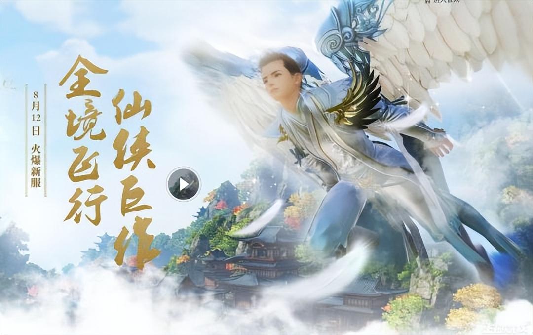 幻塔外服(神评论：幻塔国际服上线，四国登顶，捏脸投票原神角色却排第一？)  第24张