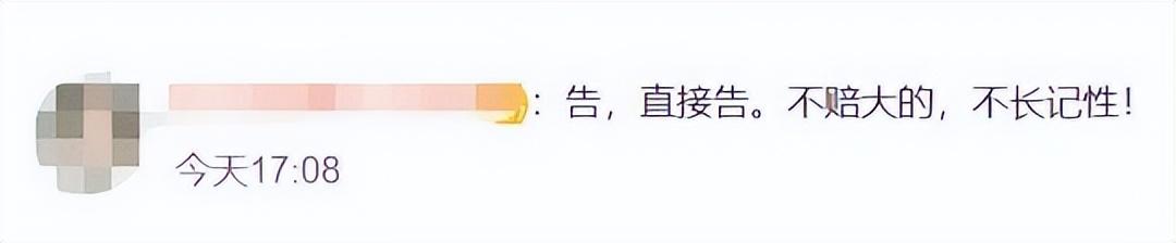 幻塔外服(神评论：幻塔国际服上线，四国登顶，捏脸投票原神角色却排第一？)  第34张