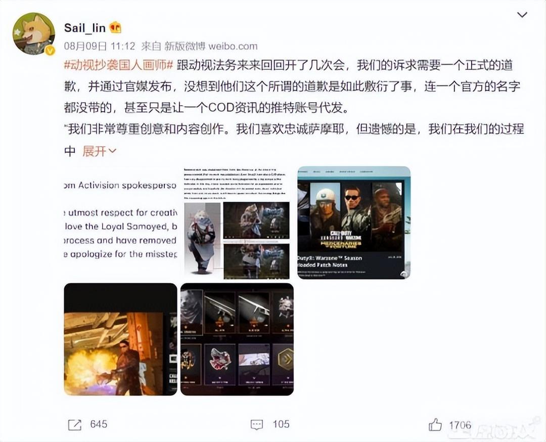 幻塔外服(神评论：幻塔国际服上线，四国登顶，捏脸投票原神角色却排第一？)  第30张