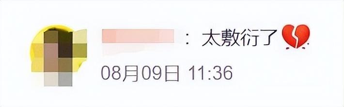 幻塔外服(神评论：幻塔国际服上线，四国登顶，捏脸投票原神角色却排第一？)  第35张