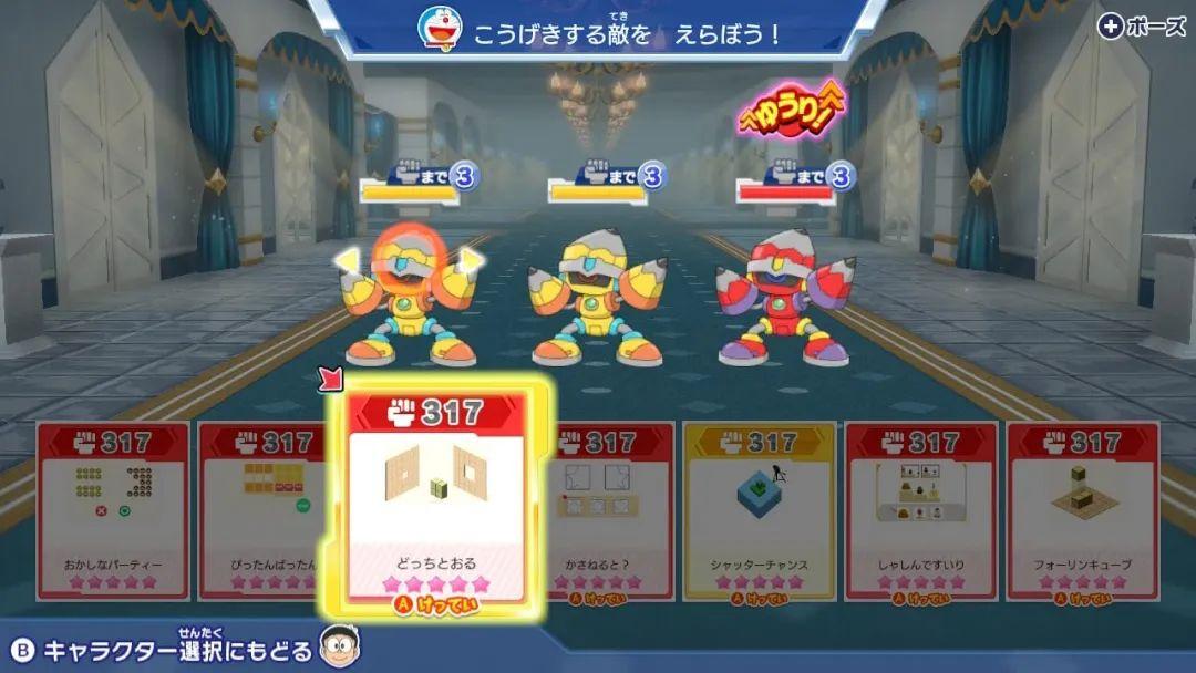 任天堂虚拟游戏(任天堂新机或将有VR新玩法！年度最佳游戏正式登陆NS)  第18张