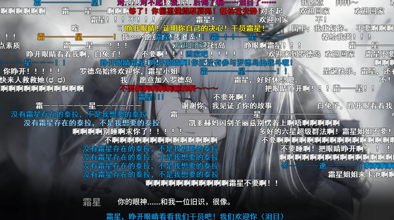 明日方舟 年 限定(明日方舟:玩家最想要的干员,并非限定的年,却不知多久才能实装) 第7张 明日方舟 年 限定(明日方舟:玩家最想要的干员,并非限定的年,却不知多久才能实装) 第7张