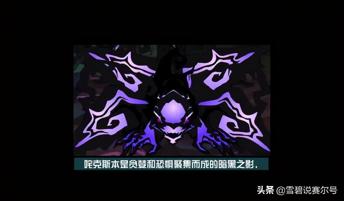 赛尔号咤克斯怎么得(赛尔号官方解析:咤克斯的诞生起源和千年赫星宝藏,贪婪、恐惧) 第16张 赛尔号咤克斯怎么得(赛尔号官方解析:咤克斯的诞生起源和千年赫星宝藏,贪婪、恐惧) 第16张