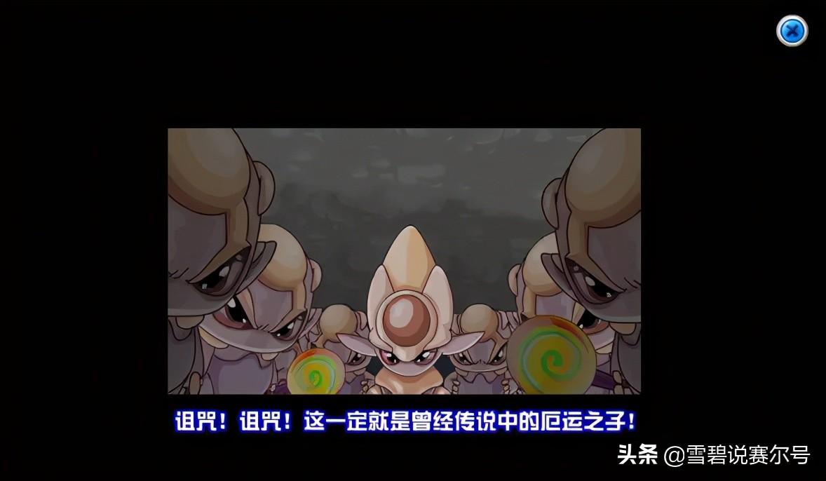 赛尔号卡修斯被迪恩控制(赛尔号官方解析：诅咒之子卡修斯的诞生，狄修咤克斯是幕后黑手)  第4张