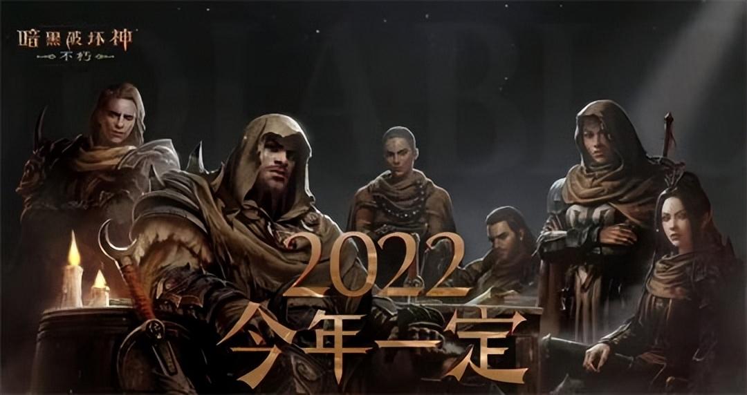 腾讯网易哪个良心(腾讯网易最强王炸要来了？上半年最值得你期待的热门MMO新作)  第7张
