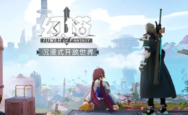 《幻塔》2022年Q4登陆Steam锁国区却不支持中文？