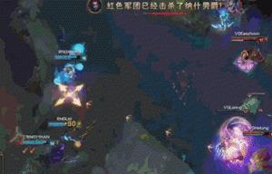 lol克烈教学视频(「英雄联盟」以一敌三关键还秀:职业选手这么玩克烈) 第19张 lol克烈教学视频(「英雄联盟」以一敌三关键还秀:职业选手这么玩克烈) 第19张