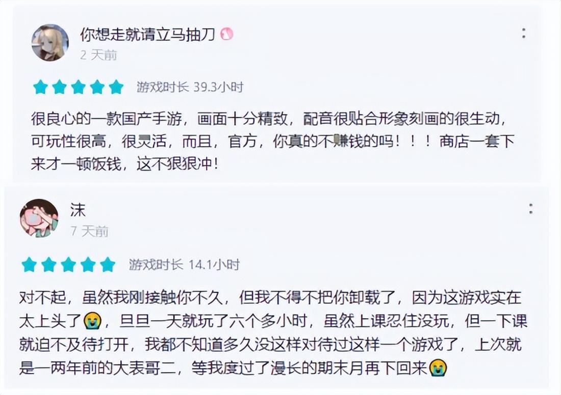 月圆之夜所有卡牌图鉴2019(《月圆之夜》游戏体验经久不衰的卡牌神作)