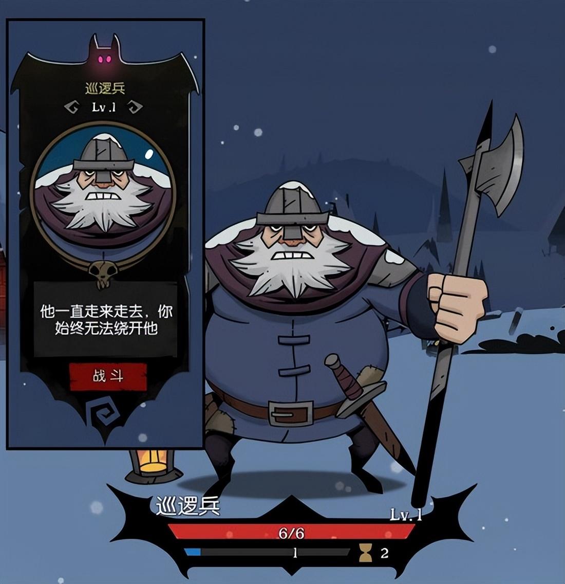 月圆之夜所有卡牌图鉴2019(《月圆之夜》游戏体验经久不衰的卡牌神作)  第6张
