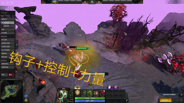 王者荣耀 dota 英雄对应(王者荣耀：我怀疑这15个英雄，来自dota)