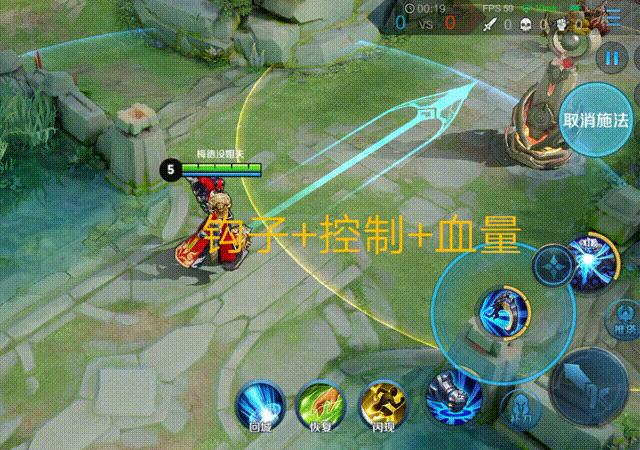 王者荣耀 dota 英雄对应(王者荣耀：我怀疑这15个英雄，来自dota)  第2张