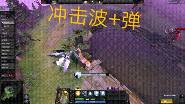 王者荣耀 dota 英雄对应(王者荣耀：我怀疑这15个英雄，来自dota)  第4张