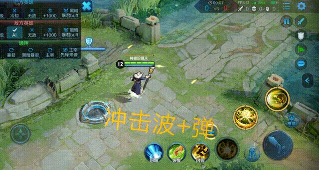 王者荣耀 dota 英雄对应(王者荣耀：我怀疑这15个英雄，来自dota)  第5张
