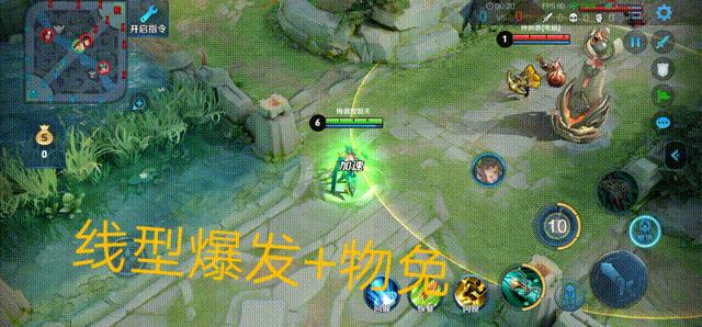 王者荣耀 dota 英雄对应(王者荣耀：我怀疑这15个英雄，来自dota)  第7张