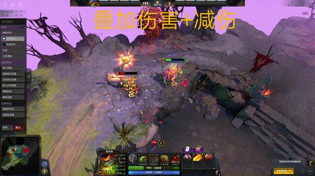 王者荣耀 dota 英雄对应(王者荣耀：我怀疑这15个英雄，来自dota)  第12张
