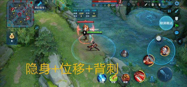 王者荣耀 dota 英雄对应(王者荣耀：我怀疑这15个英雄，来自dota)  第15张
