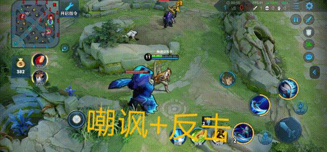 王者荣耀 dota 英雄对应(王者荣耀：我怀疑这15个英雄，来自dota)  第17张