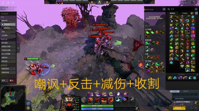 王者荣耀 dota 英雄对应(王者荣耀：我怀疑这15个英雄，来自dota)  第16张