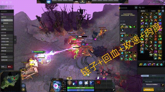 王者荣耀 dota 英雄对应(王者荣耀：我怀疑这15个英雄，来自dota)  第19张