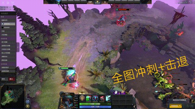 王者荣耀 dota 英雄对应(王者荣耀：我怀疑这15个英雄，来自dota)  第21张
