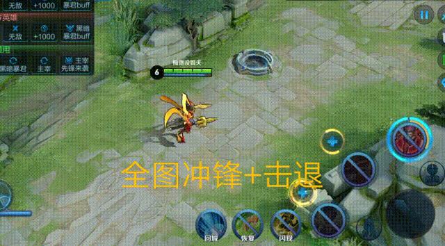 王者荣耀 dota 英雄对应(王者荣耀：我怀疑这15个英雄，来自dota)  第22张