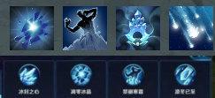 王者荣耀 dota 英雄对应(王者荣耀：我怀疑这15个英雄，来自dota)  第23张