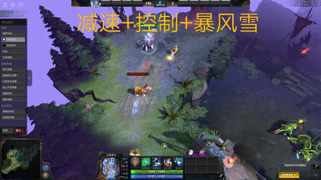 王者荣耀 dota 英雄对应(王者荣耀：我怀疑这15个英雄，来自dota)  第24张