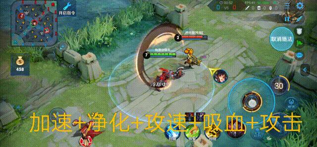 王者荣耀 dota 英雄对应(王者荣耀：我怀疑这15个英雄，来自dota)  第27张