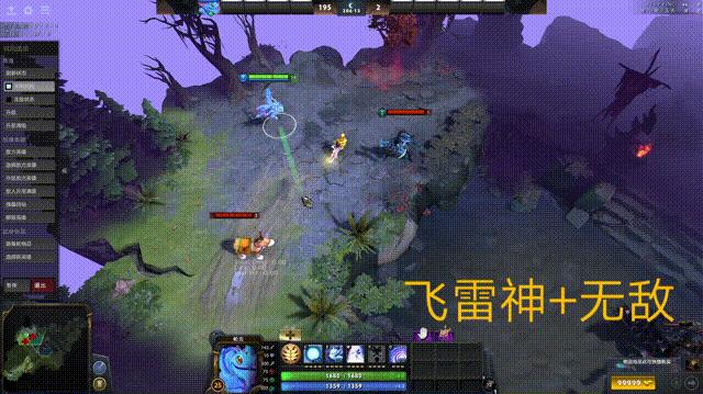 王者荣耀 dota 英雄对应(王者荣耀：我怀疑这15个英雄，来自dota)  第29张