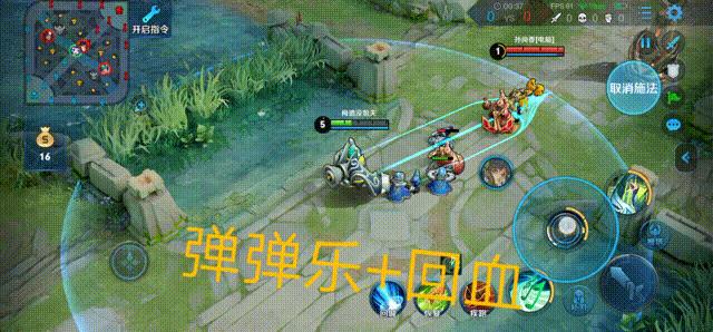 王者荣耀 dota 英雄对应(王者荣耀：我怀疑这15个英雄，来自dota)  第35张