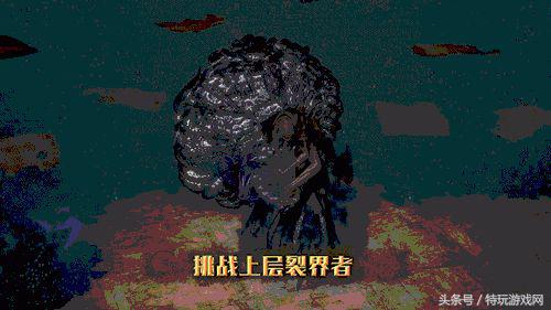 黑暗超梦在哪里捕捉(精灵宝可梦暗黑超梦图片(没想到吧暗黑游戏里也能成为宝可梦大师))  第17张