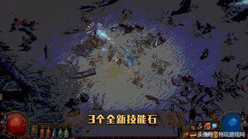 黑暗超梦在哪里捕捉(精灵宝可梦暗黑超梦图片(没想到吧暗黑游戏里也能成为宝可梦大师))  第16张