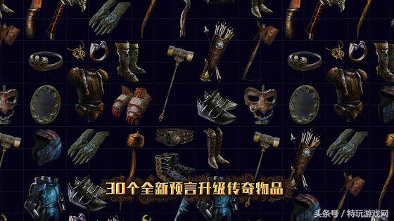 黑暗超梦在哪里捕捉(精灵宝可梦暗黑超梦图片(没想到吧暗黑游戏里也能成为宝可梦大师))  第18张