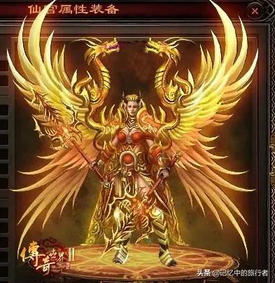 传奇游戏里法师战士道士哪个输出高(传奇：战士、法师、道士，这三个职业各有利弊，你知道多少？)  第1张