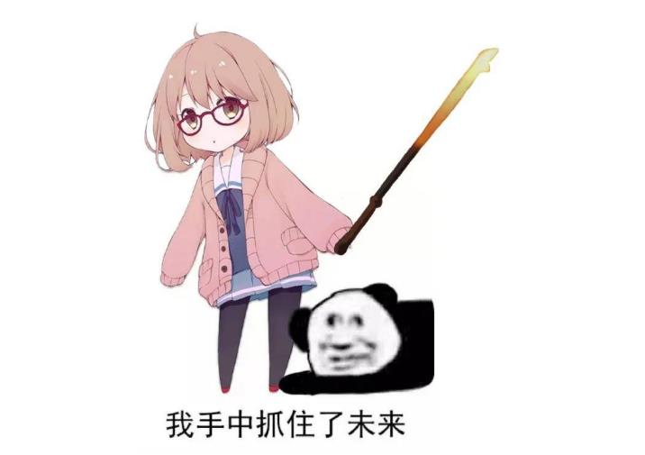原神：圣遗物能转换了？没用的圣遗物不要扔，隔壁旅行者馋哭了  第3张