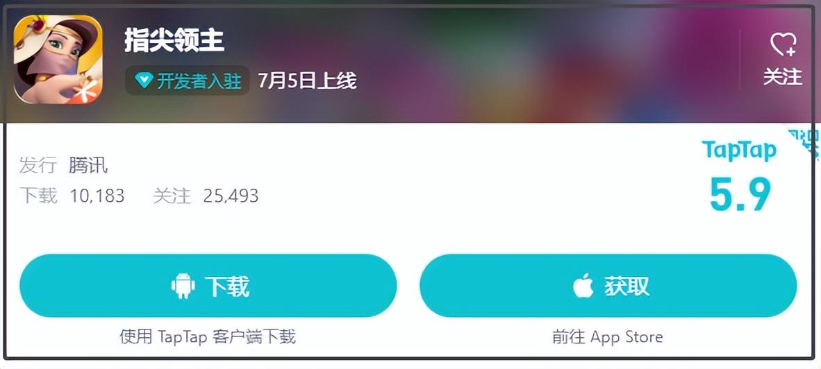 网易归腾讯管吗(网易有没有腾讯股份(腾讯网易为何逐渐没落？))  第4张