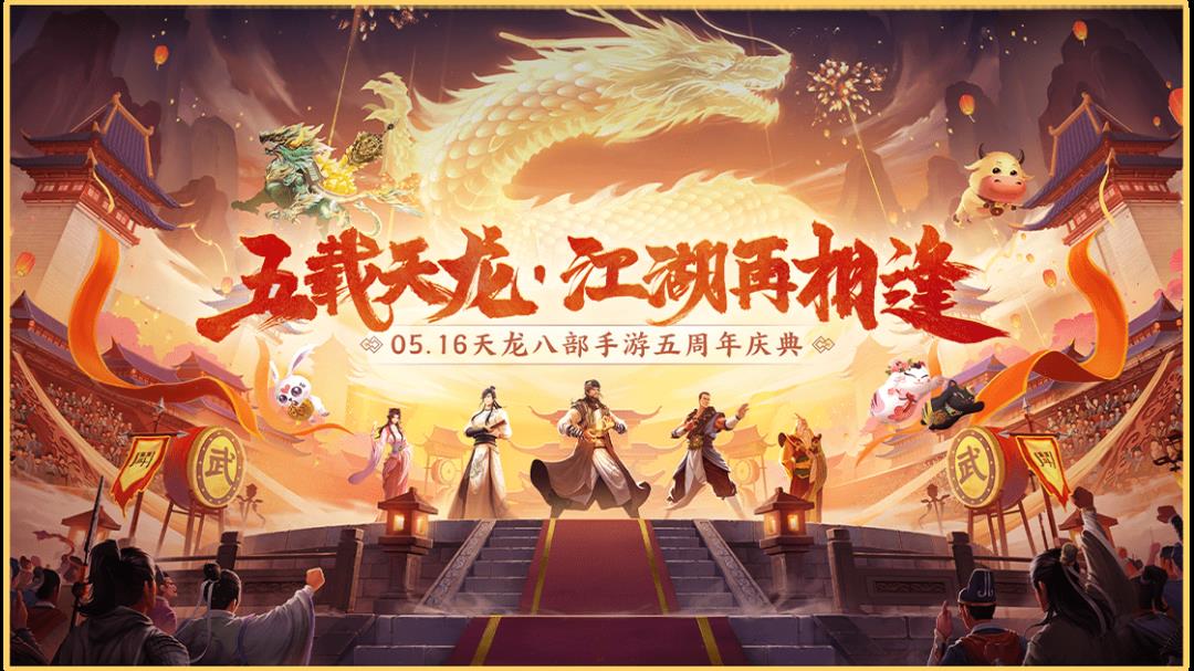 网易归腾讯管吗(网易有没有腾讯股份(腾讯网易为何逐渐没落？))  第5张