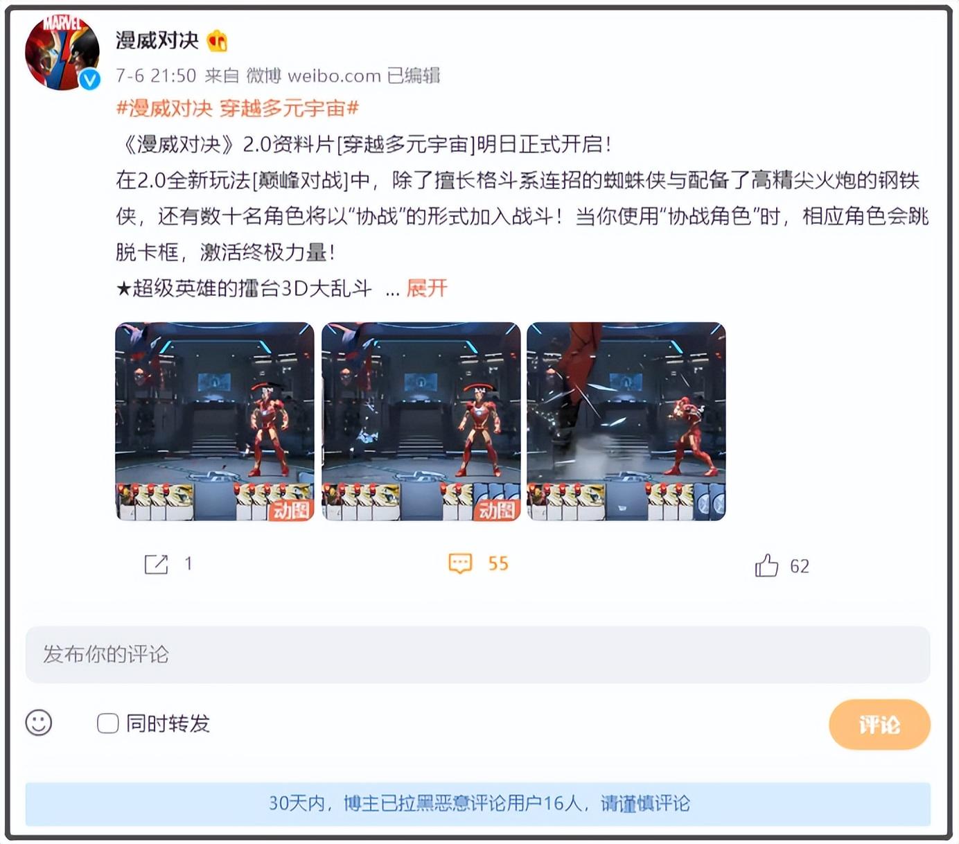 网易归腾讯管吗(网易有没有腾讯股份(腾讯网易为何逐渐没落？))  第11张