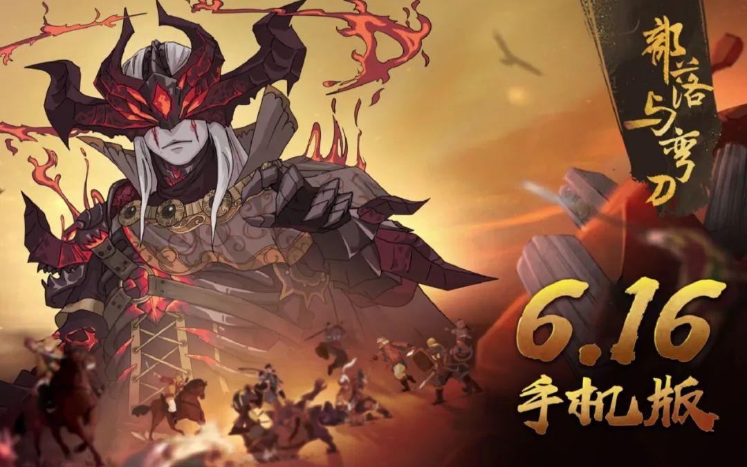 网易归腾讯管吗(网易有没有腾讯股份(腾讯网易为何逐渐没落？))  第13张