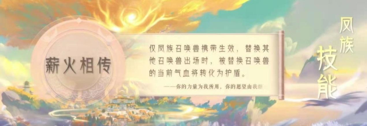 梦幻西游必带高级敏捷(梦幻西游:高级敏捷有望成为召唤兽主书,无赦魔决或助力地宫通关) 第1张 梦幻西游必带高级敏捷(梦幻西游:高级敏捷有望成为召唤兽主书,无赦魔决或助力地宫通关) 第1张