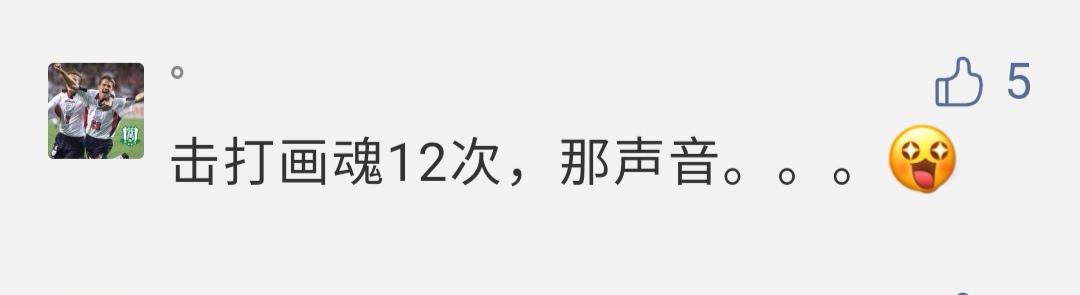梦幻西游必带高级敏捷(梦幻西游:高级敏捷有望成为召唤兽主书,无赦魔决或助力地宫通关) 第6张 梦幻西游必带高级敏捷(梦幻西游:高级敏捷有望成为召唤兽主书,无赦魔决或助力地宫通关) 第6张