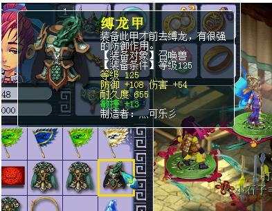 梦幻西游必带高级敏捷(梦幻西游:高级敏捷有望成为召唤兽主书,无赦魔决或助力地宫通关) 第3张 梦幻西游必带高级敏捷(梦幻西游:高级敏捷有望成为召唤兽主书,无赦魔决或助力地宫通关) 第3张